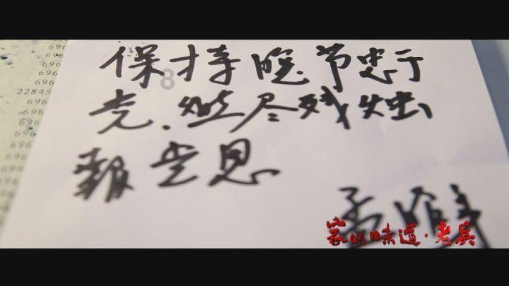 爱丽化妆教程
